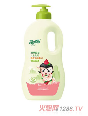 Jֵ܃ͯ᝙(rn)ϴl(f)ԡһ