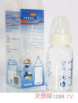 ���뷻������(bi��o)��120mL������ƿ