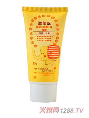 ʥ��u���׃�����ֹ�W��¶