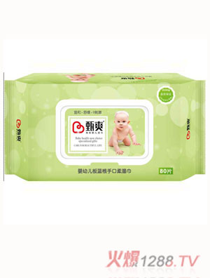 甄爽嬰幼兒板藍根手口柔濕巾