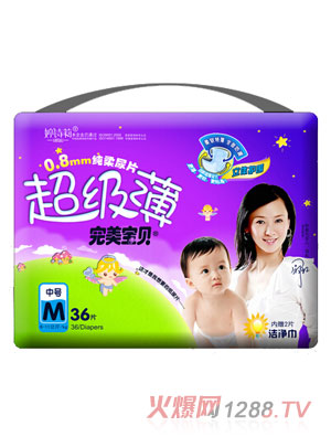 ������ؐ������ˬħ�g(sh��)�ۏ�������M36