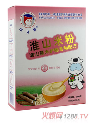 С���ǻ�ɽ޲���o(h��)�c�����䷽��ɽ�׷�