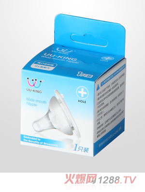 UU��KING���ڿڏ���Ȼ��(sh��)������ʮ�ֿ�