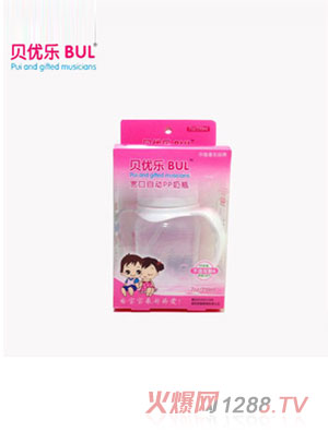 貝優(yōu)樂PP自動大奶瓶白色