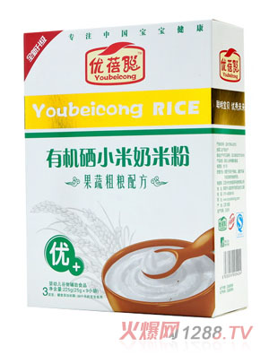 優(yōu)蓓聰有機硒小米奶米粉（果蔬粗糧）