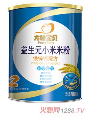 方佳寶貝2段小米鐵鋅鈣配方谷粉