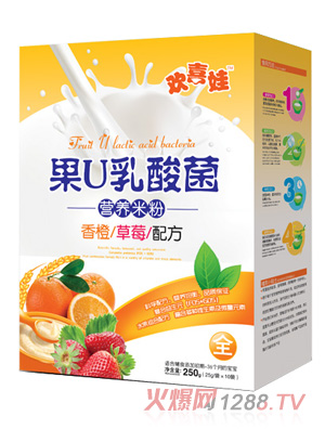 歡喜娃香橙草莓配方果U乳酸菌營(yíng)養(yǎng)米粉