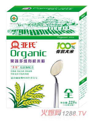 亞氏果蔬多維有機(jī)米粉盒裝