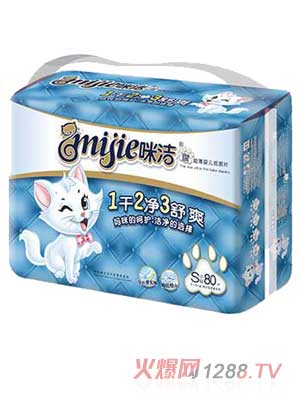 �䝍�³����냺����ƬS�a