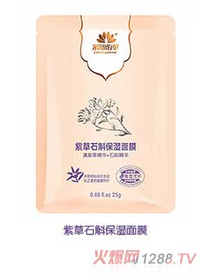 ���ɰ۲�ʯ��������Ĥ��25�ˣ�