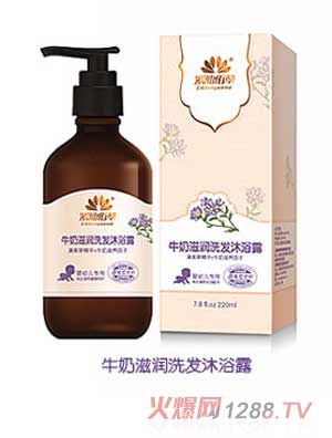 ���ɰ۲�ţ���̝�(r��n)ϴ�l(f��)��ԡ¶��220ml��