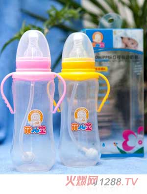 菲兒寶280ML標口PP全自動奶瓶（粉黃色）