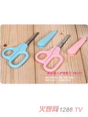 �ʋ�߼��냺�o������