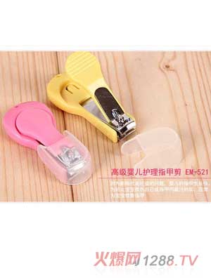 �ʋ�߼��냺�o��ָ�׼�