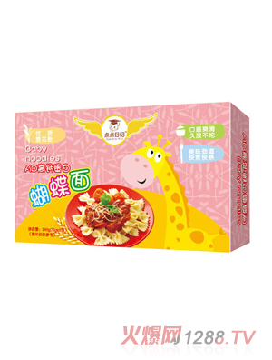 �c�c��ӛAD���}���׺�����