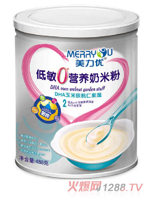 美力優(yōu)DHA玉米核桃仁果蔬聽裝低敏0°營養(yǎng)奶米粉2段