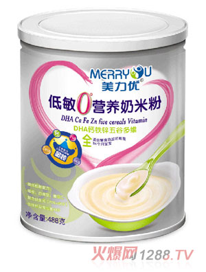 美力優(yōu)DHA鈣鐵鋅五谷多維聽裝低敏0°營養(yǎng)奶米粉全