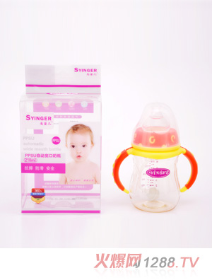 尚嬰兒PPSU自動(dòng)寬口奶瓶210ML黃底粉蓋