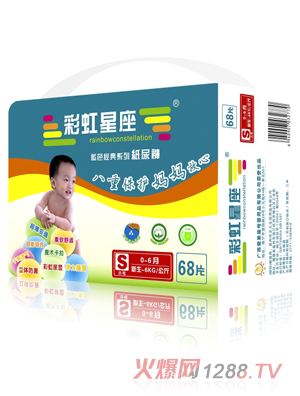 �ʺ������{ɫ���伈��ѝS�a68Ƭ