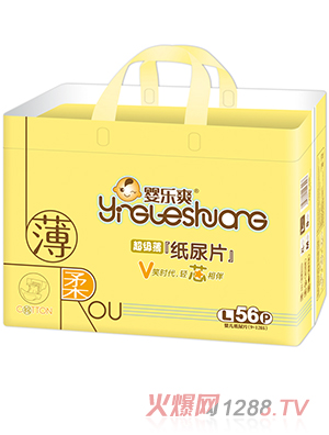 �똷(l��)ˬ����ƬL56Ƭ