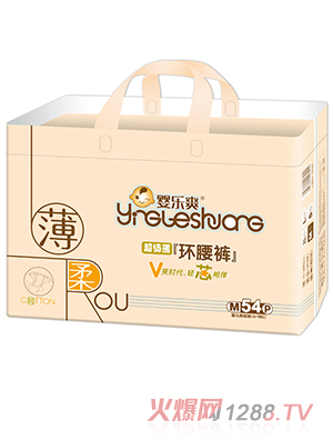 �똷(l��)ˬ�h(hu��n)��ѝM54Ƭ