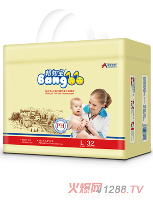 ��֪���냺����ƬL