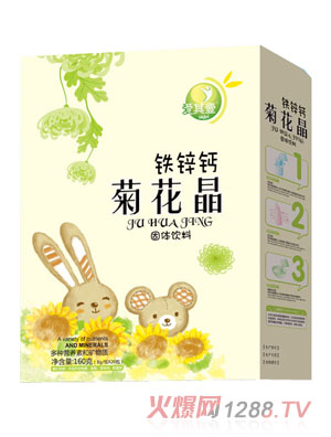 ����Ҽ�F�\�}�ջ���