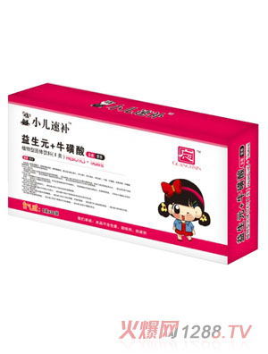 �Vһ������Ԫ+������С�����a(b��)