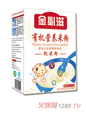 ����̼��ЙC(j��)�I(y��ng)�B(y��ng)�׷ۺ��b