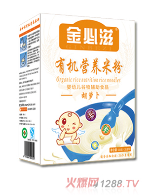 ����̺��}���ЙC(j��)�I�B(y��ng)�׷ۺ��b