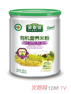 ����̼��ЙC(j��)�I�B(y��ng)�׷� �b