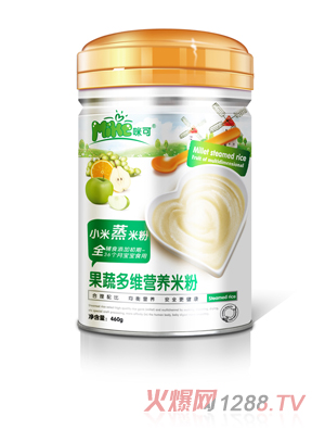 咪可小米蒸米粉果蔬多維聽(tīng)