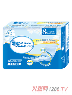 �۬��z�Ӻ����o(h��)��|