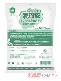 �۬��z���������{�⌣�Ë냺����ѝ