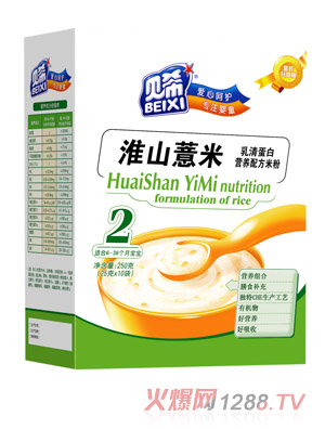 貝希乳清蛋白營(yíng)養(yǎng)米粉盒裝-淮山薏米配方