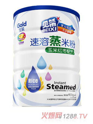 貝希速溶蒸米粉鐵聽(tīng)-玉米紅棗配方