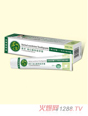 �ݷ���ڳ�Ч����