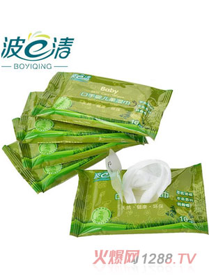 波一清專(zhuān)業(yè)嬰兒10片手口濕巾孕嬰濕巾