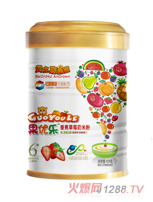 貝之惠果優(yōu)樂香蕉草莓奶米粉