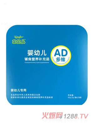 ׃ADSoʳI(yng)B(yng)a(b)Ʒ