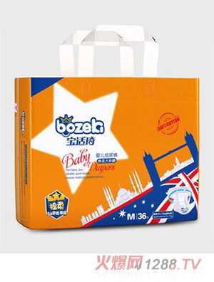 ���m����h(hu��n)�����Ἀ��ѝM(m��n)-36