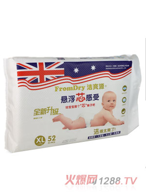 ��ˬԴ�Ҹ�о���ܼ���ѝXL 52Ƭ