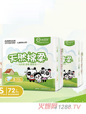 �����냺����(qi��ng)˲������ѝ��S72Ƭ��