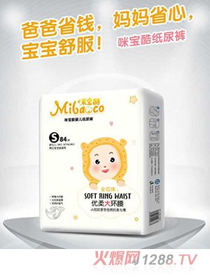 �䌚�პ(y��u)���h(hu��n)������ѝS