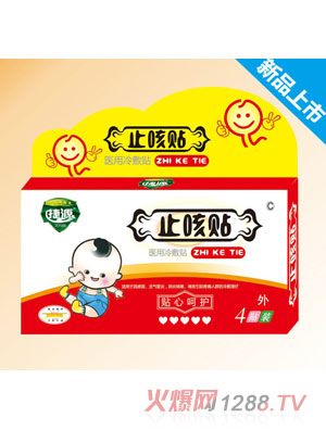 ��Դֹ���N