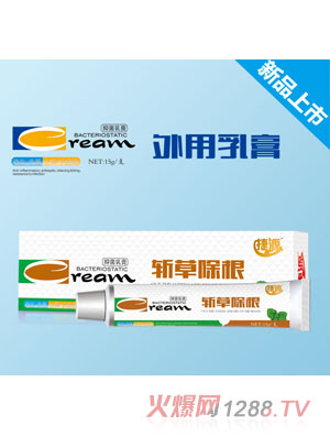 ��Դ�زݳ����־����