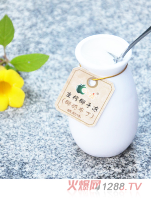 �����x��եҬ�Ӄ�����ζ