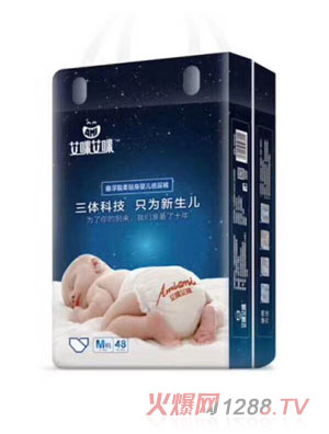 ���䰬��냺����ѝM�a