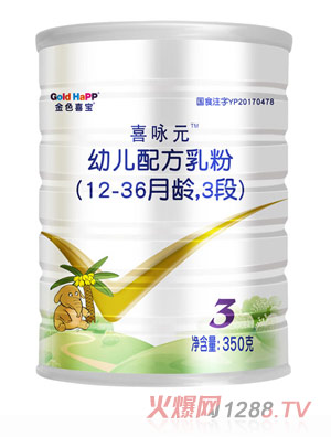 ɫϲϲԁԪ׃䷽12-36g3350