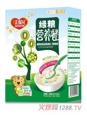 美滋園綠糧營(yíng)養(yǎng)餐盒裝
